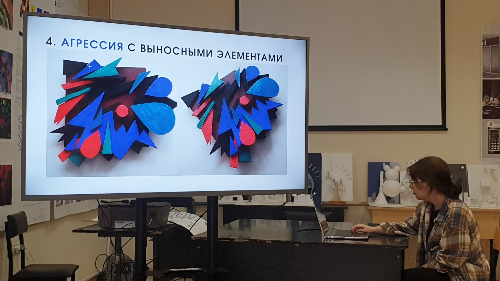 Разбор композиции с выносными элементами и её бумажного макета